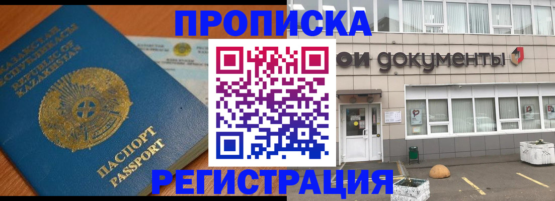форма 3 в Когалыме